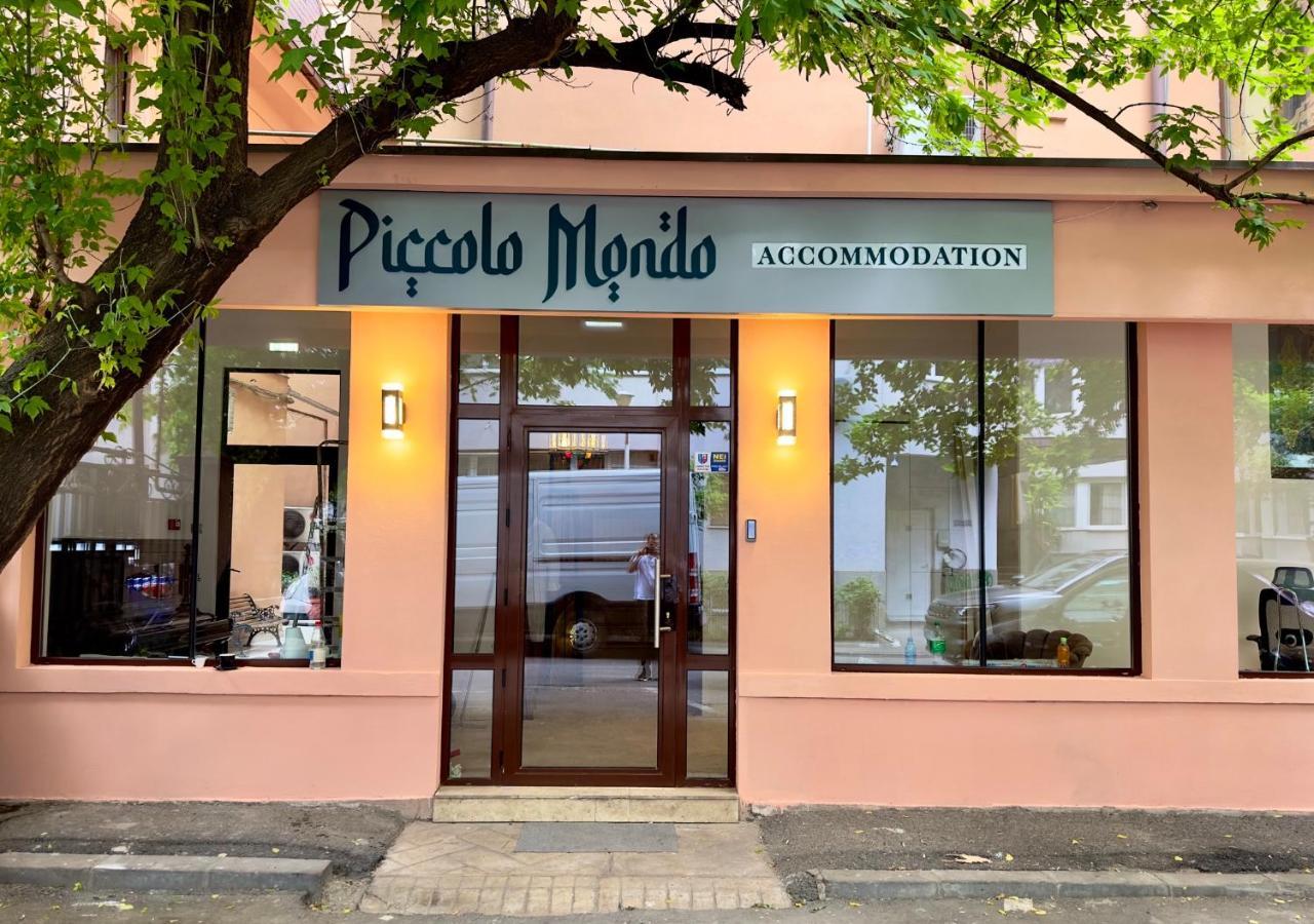 بوخارست Piccolo Mondo By Citybookings المظهر الخارجي الصورة